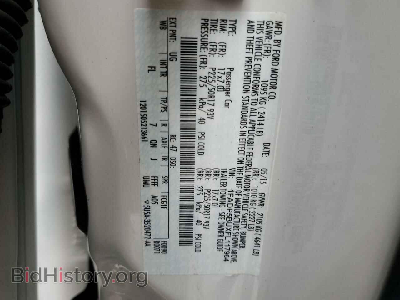 2015 FORD CMAX - VIN: 1FADP5BUXFL117964 - Photo 12