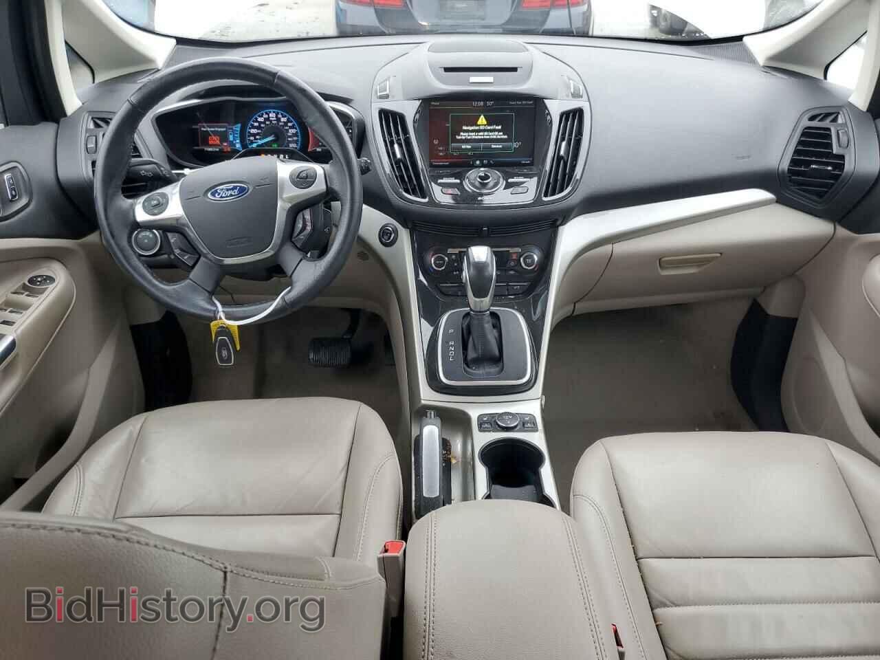 2015 FORD CMAX - VIN: 1FADP5BUXFL117964 - Photo 8