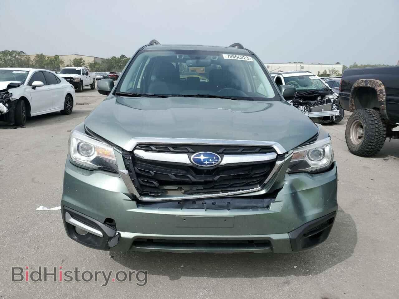 2017 SUBARU FORESTER - VIN: JF2SJAWC9HH523657 - Фото 5