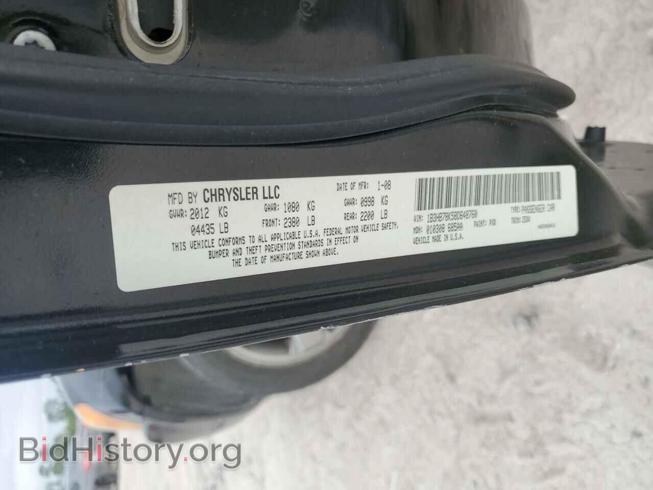 2008 DODGE CALIBER - VIN: 1B3HB78K58D648760 - Фото 13