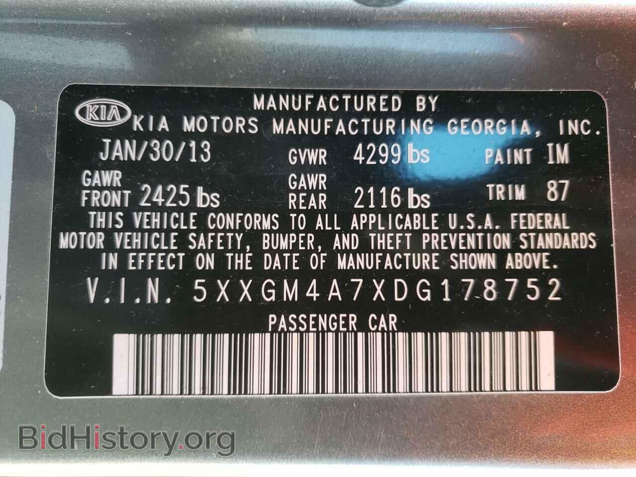 2013 KIA OPTIMA - VIN: 5XXGM4A7XDG178752 - Фото 10