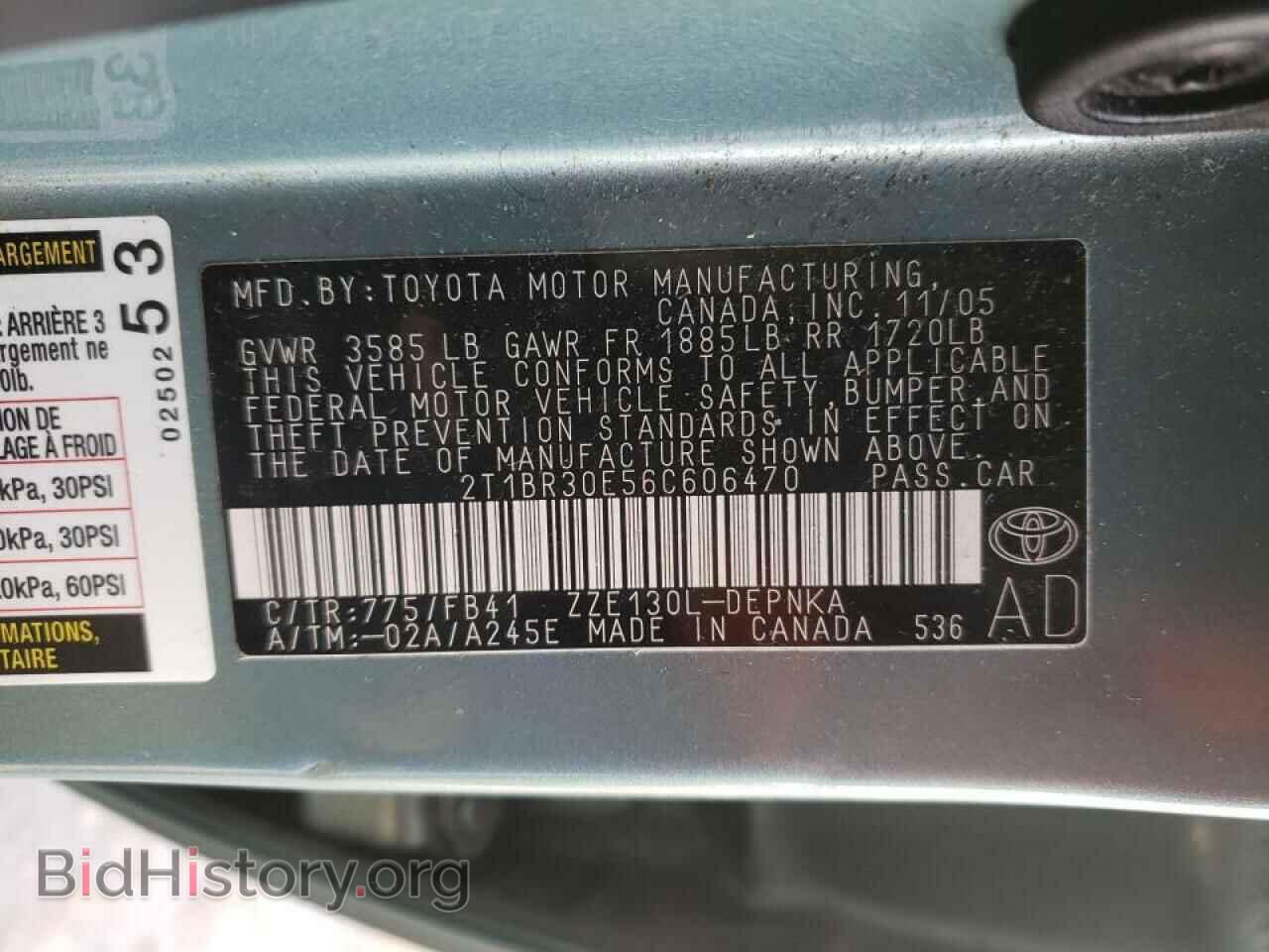 2006 TOYOTA COROLLA - VIN: 2T1BR30E56C606470 - Фото 10