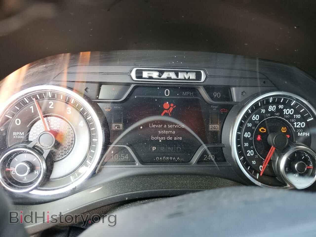 2020 RAM 1500 - VIN: 1C6SRFFT5LN163034 - Фото 9