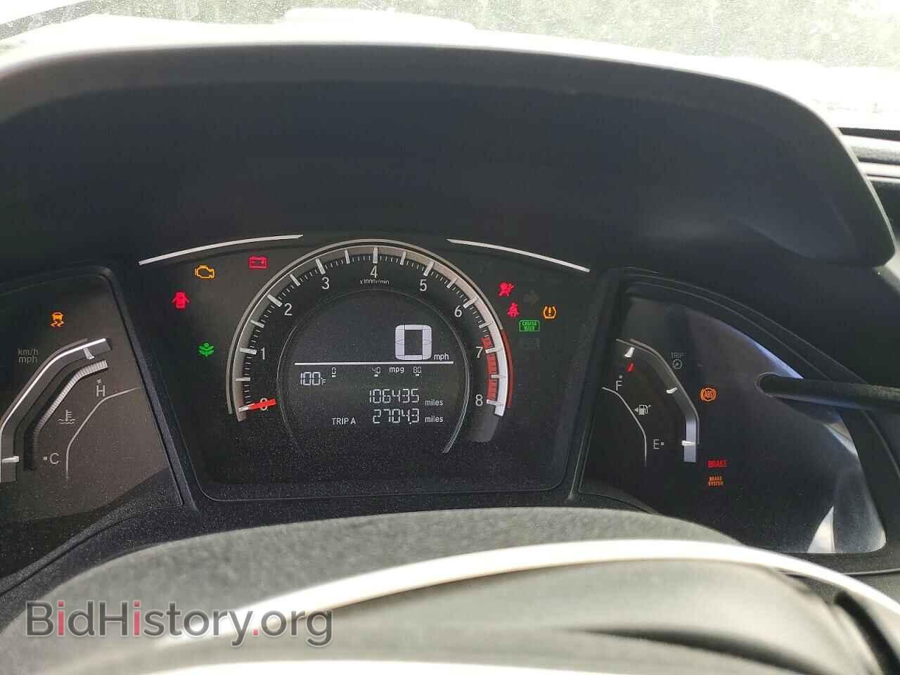 2017 HONDA CIVIC - VIN: 19XFC2F58HE031077 - Фото 9