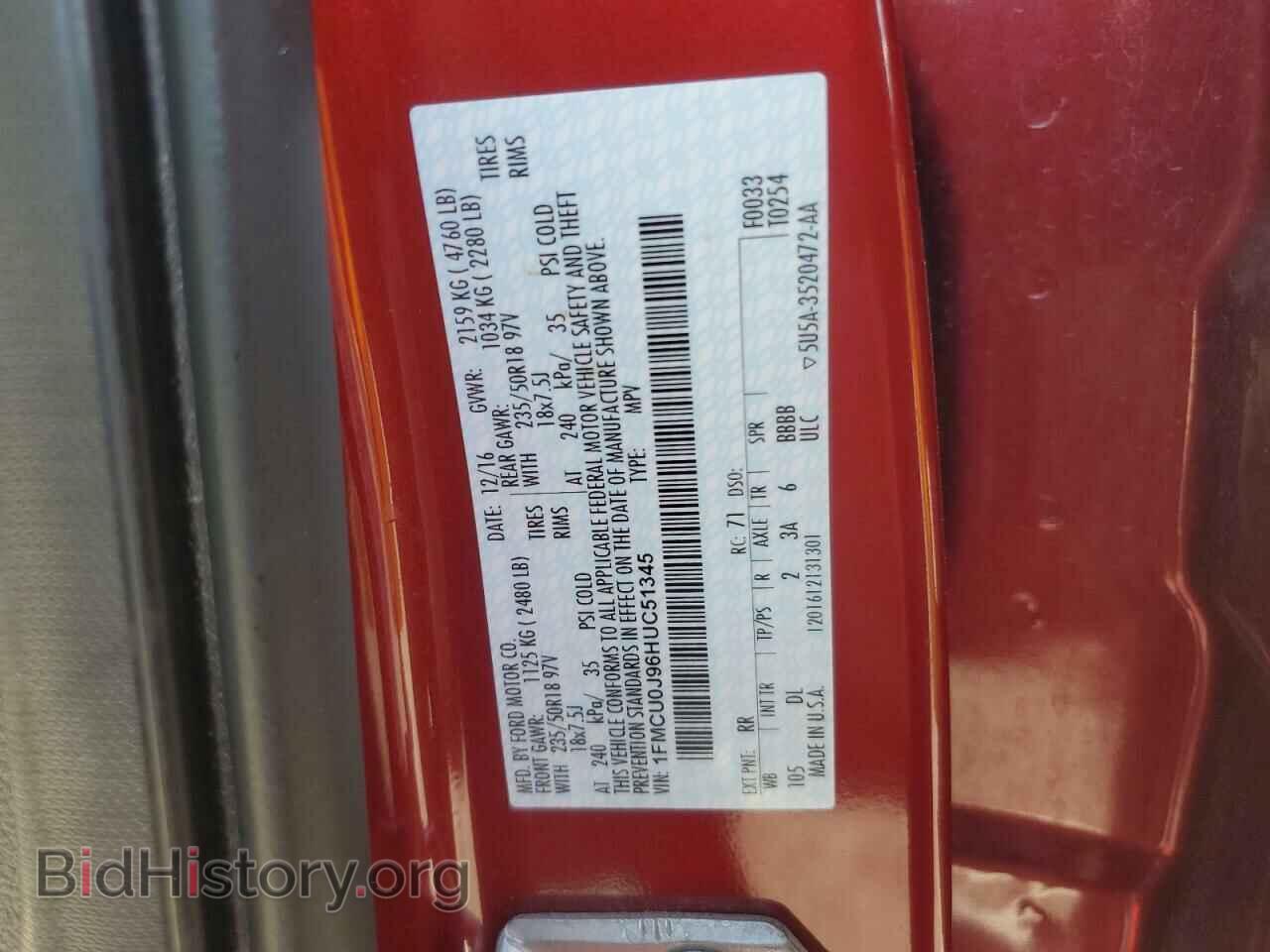 2017 FORD ESCAPE - VIN: 1FMCU0J96HUC51345 - Фото 13