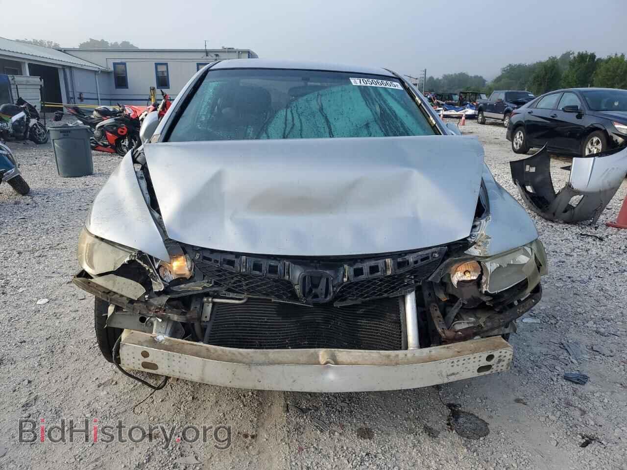 2011 HONDA CIVIC - VIN: 2HGFA1F58BH504800 - Фото 5