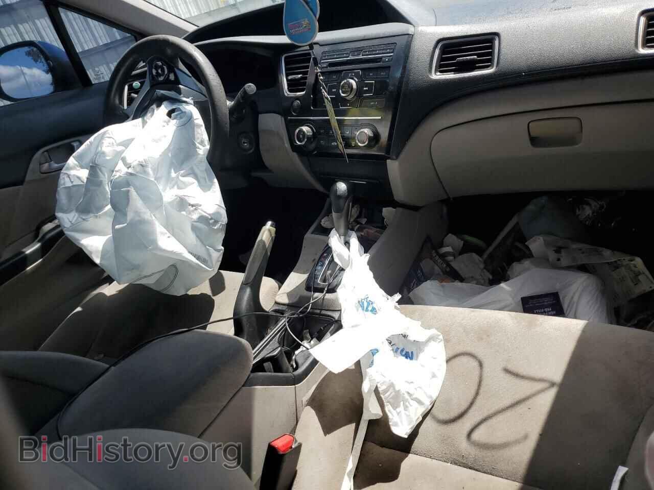 2013 HONDA CIVIC - VIN: 2HGFB2F53DH566143 - Фото 8