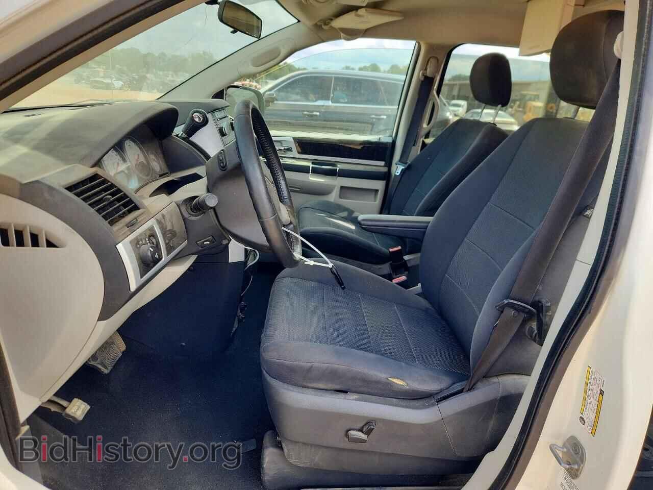 2009 DODGE CARAVAN - VIN: 2D8HN541X9R662466 - Photo 7