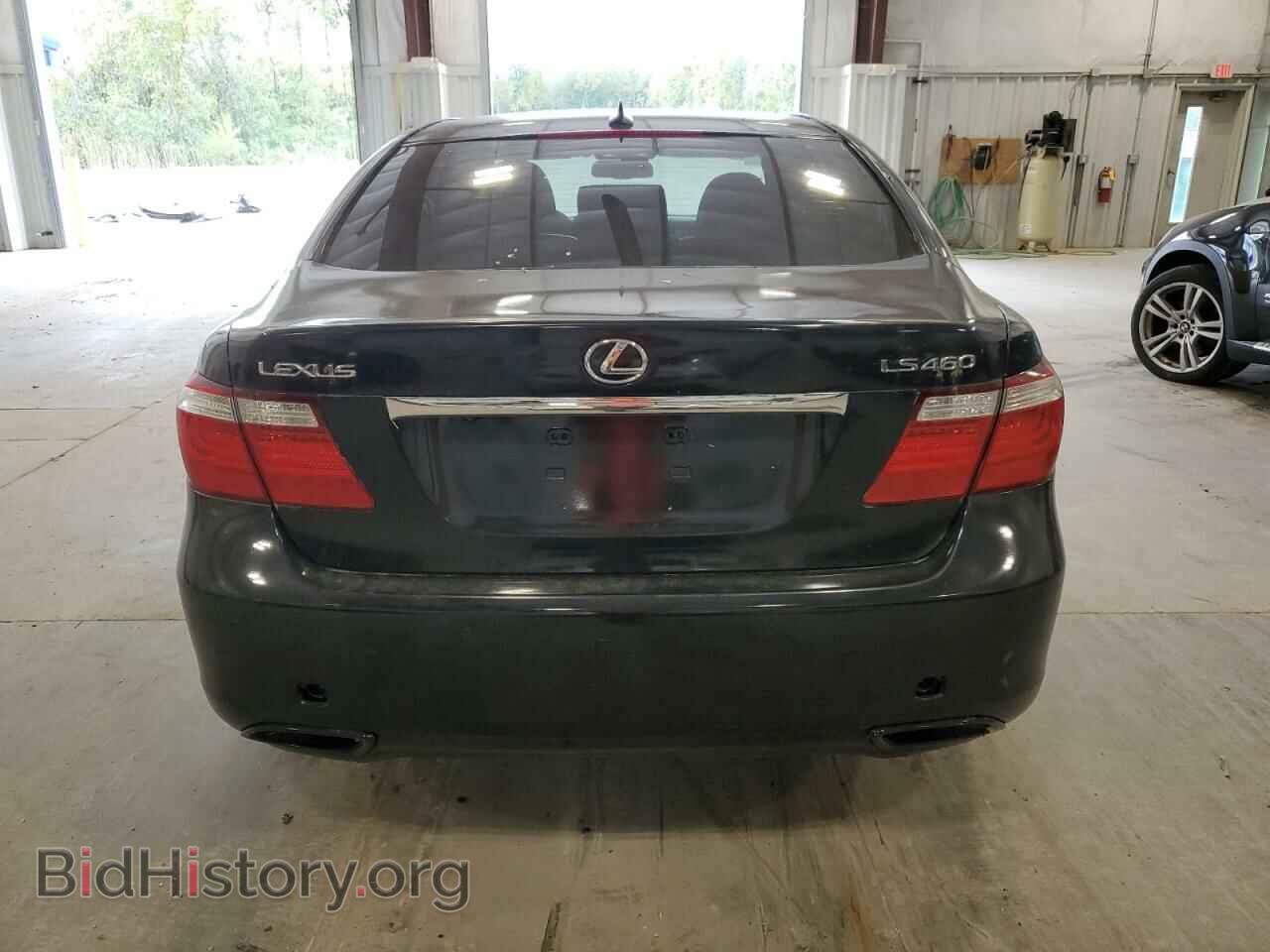 2008 LEXUS LS460 - VIN: JTHBL46F585082436 - Фото 6