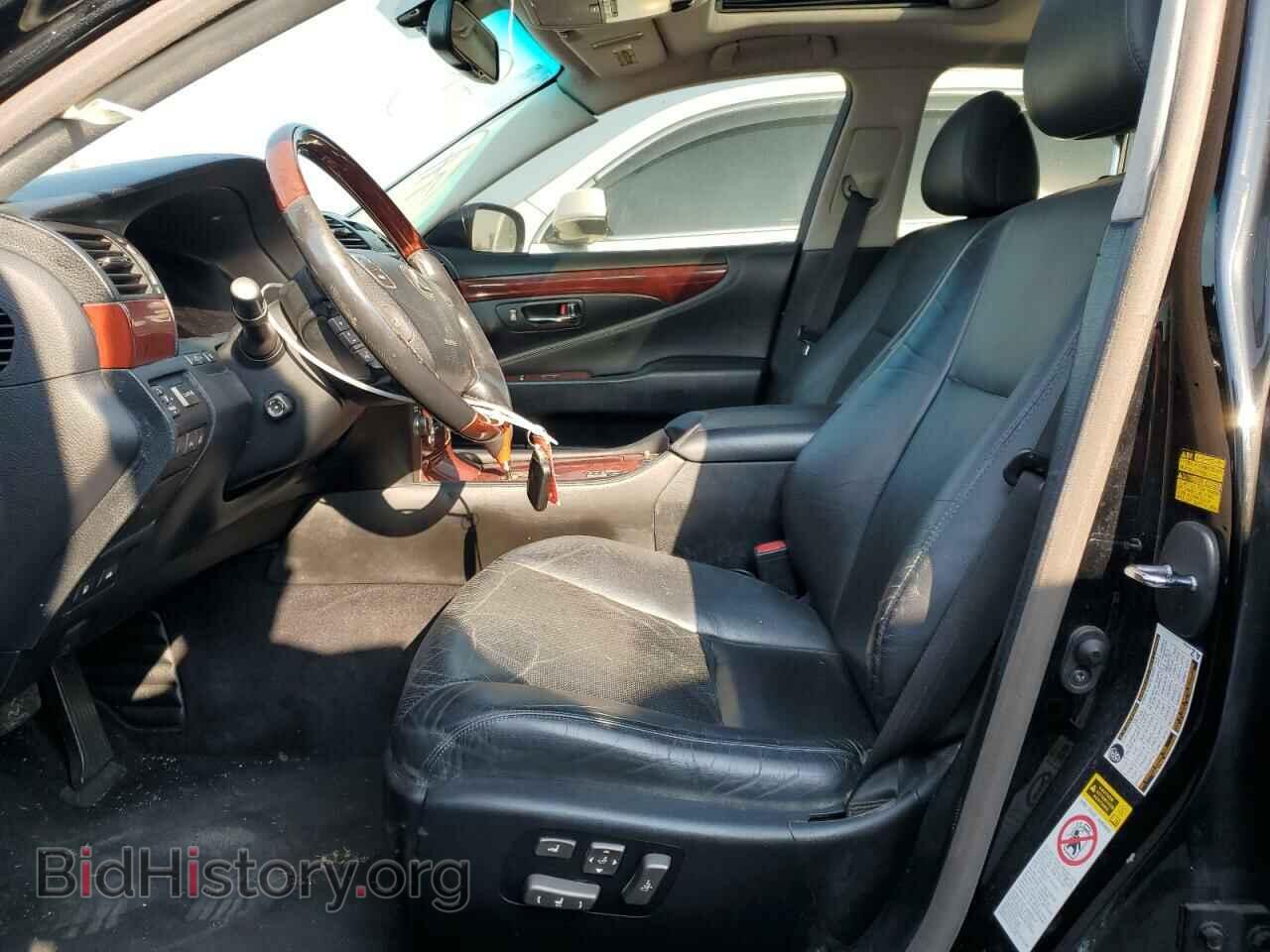 2008 LEXUS LS460 - VIN: JTHBL46F585082436 - Фото 7