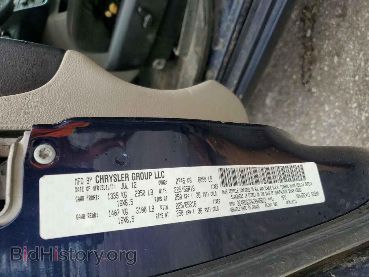 2012 DODGE CARAVAN - VIN: 2C4RDGCG4CR405852 - Photo 13