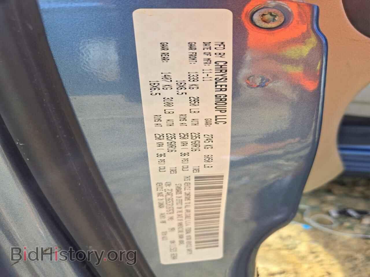 2012 CHRYSLER MINIVAN - VIN: 2C4RC1BG5CR187678 - Photo 14