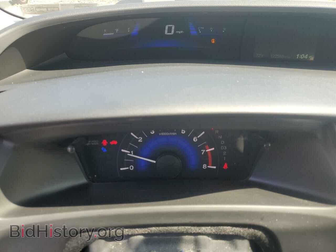 2013 HONDA CIVIC - VIN: 2HGFB2F50DH520320 - Фото 9