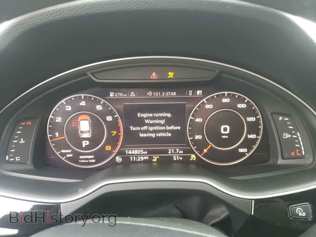2017 AUDI Q7 - VIN: WA1VAAF71HD015411 - Фото 9