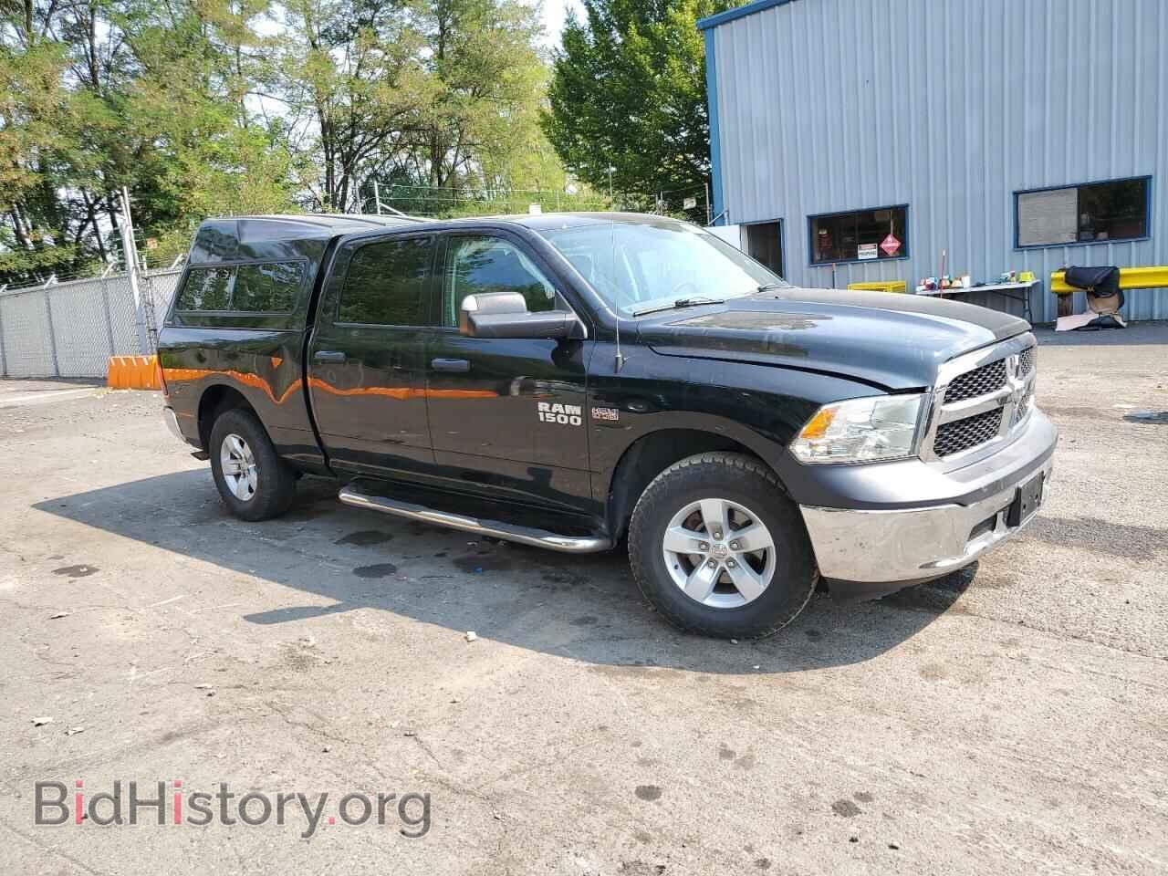 2017 RAM 1500 - VIN: 1C6RR7ST2HS855609 - Photo 4