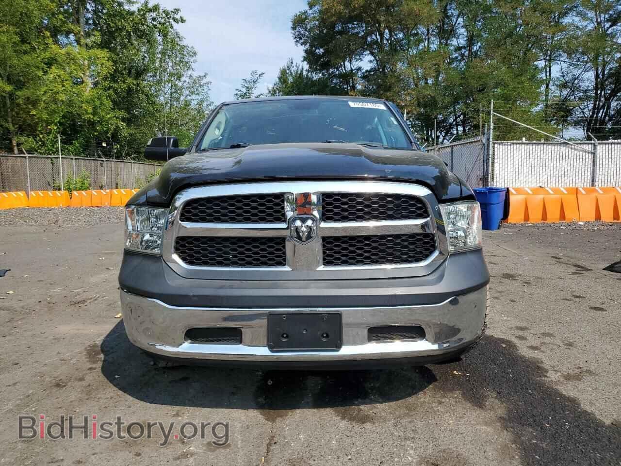 2017 RAM 1500 - VIN: 1C6RR7ST2HS855609 - Photo 5