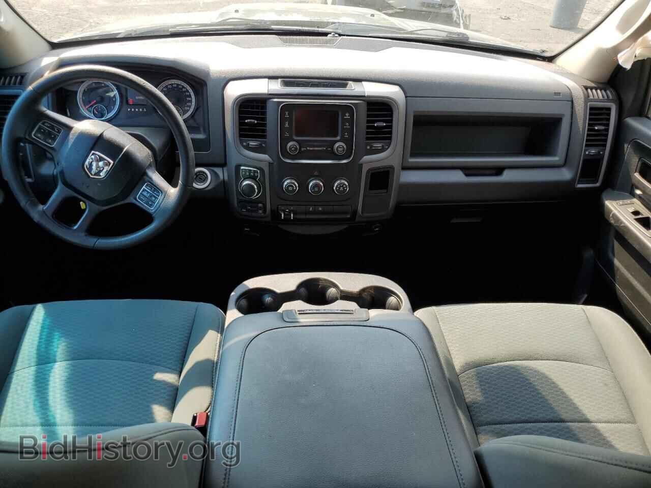 2017 RAM 1500 - VIN: 1C6RR7ST2HS855609 - Photo 8