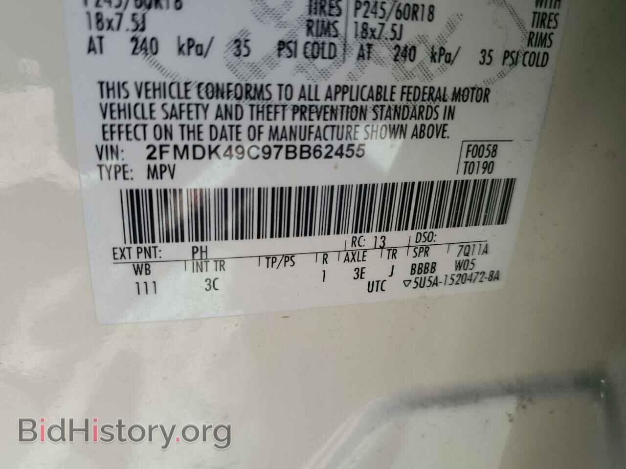 2007 FORD EDGE - VIN: 2FMDK49C97BB62455 - Фото 13