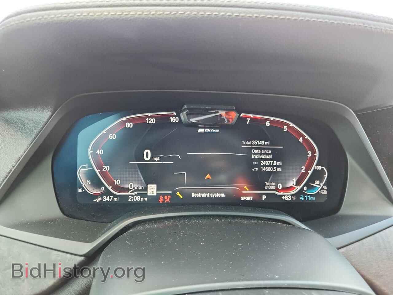 2021 BMW X5 - VIN: 5UXTA6C04M9F10427 - Фото 9