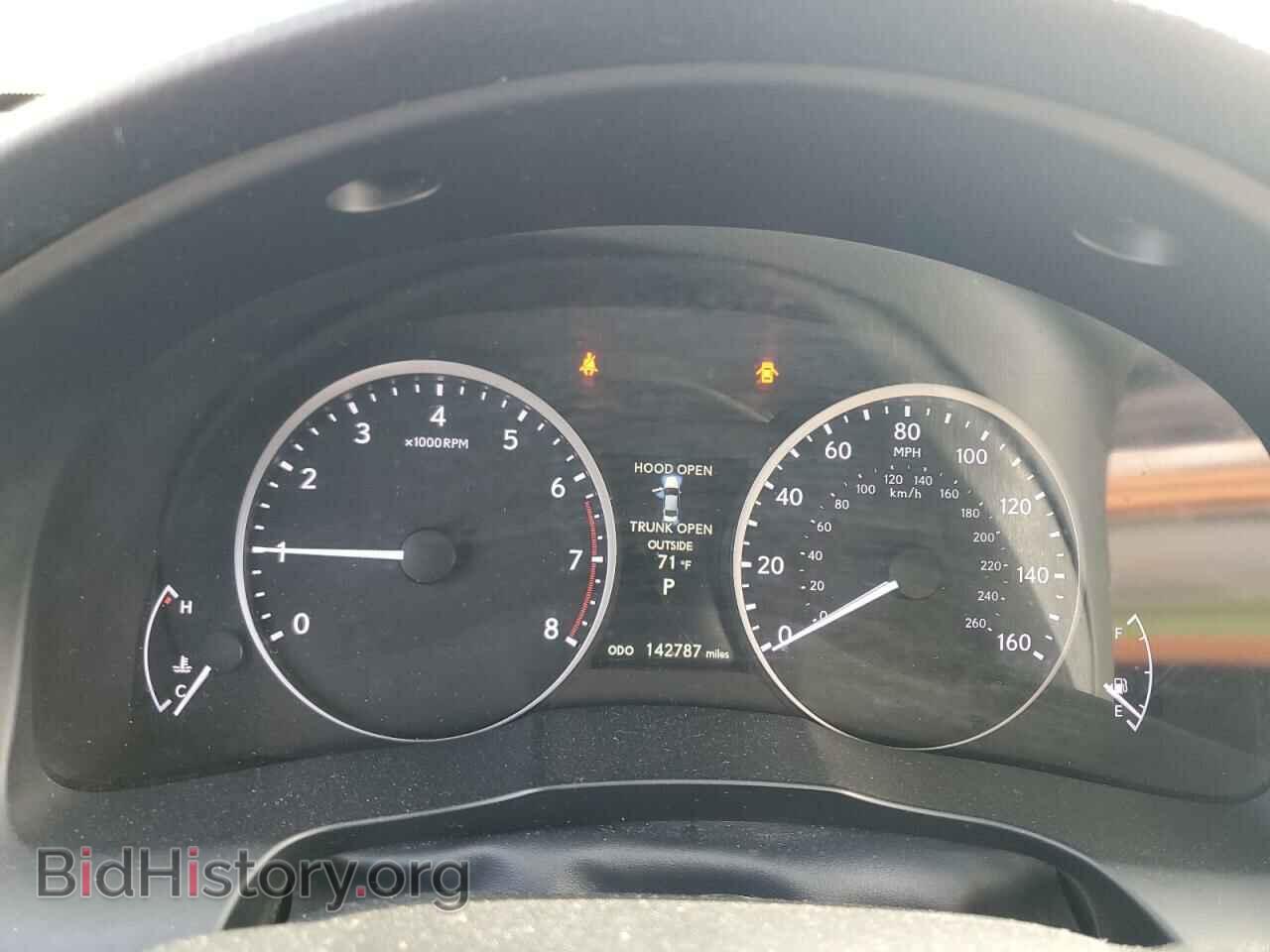 2013 LEXUS ES350 - VIN: JTHBK1GG0D2026943 - Фото 9