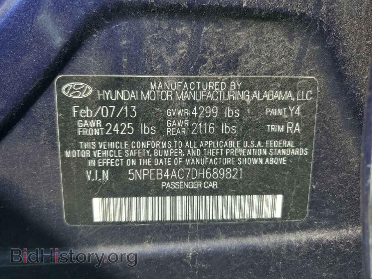 2013 HYUNDAI SONATA - VIN: 5NPEB4AC7DH689821 - Фото 12