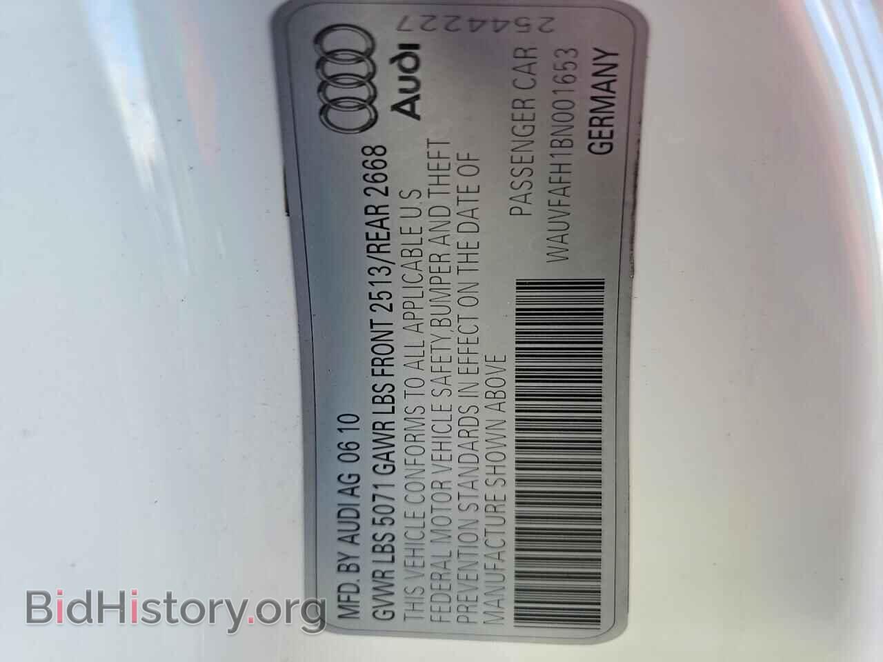 2011 AUDI A5 - VIN: WAUVFAFH1BN001653 - Фото 12