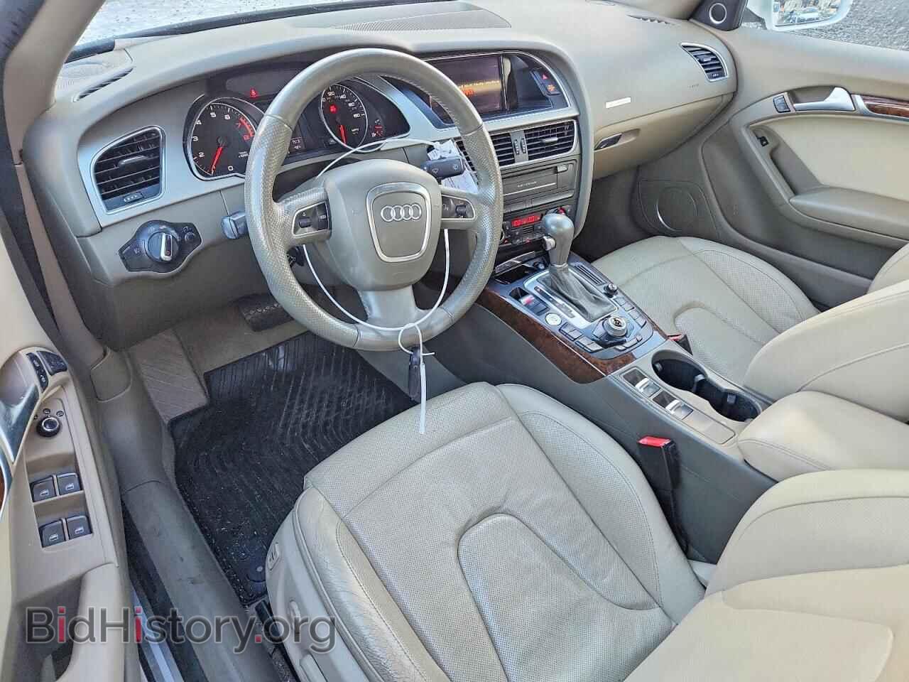 2011 AUDI A5 - VIN: WAUVFAFH1BN001653 - Фото 8