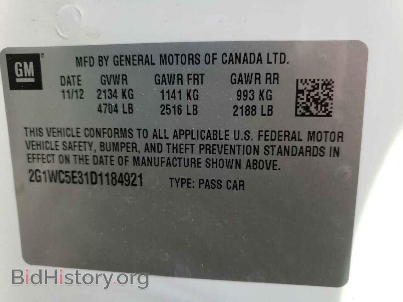 2013 CHEVROLET IMPALA - VIN: 2G1WC5E31D1184921 - Фото 10