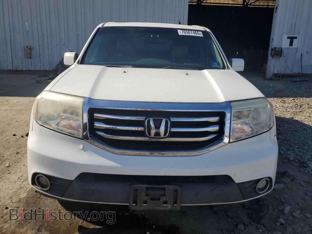 2014 HONDA PILOT - VIN: 5FNYF4H58EB055541 - Фото 5