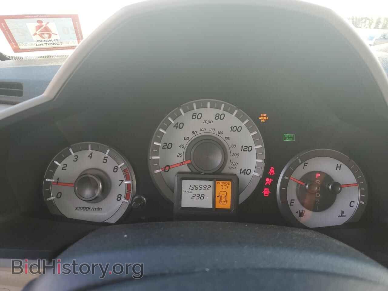 2014 HONDA PILOT - VIN: 5FNYF4H58EB055541 - Фото 9