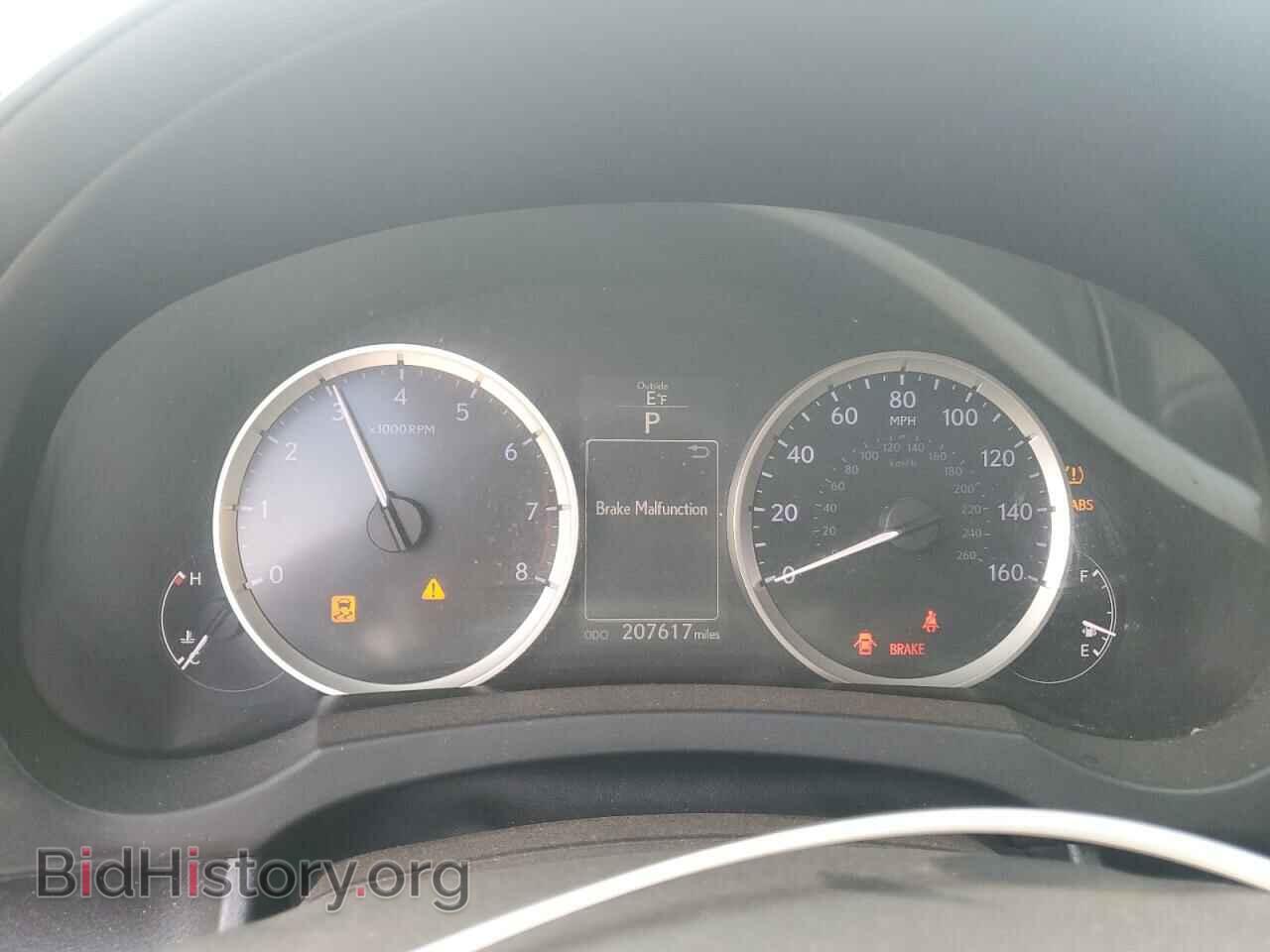 2015 LEXUS IS - VIN: JTHBF1D21F5048254 - Фото 9