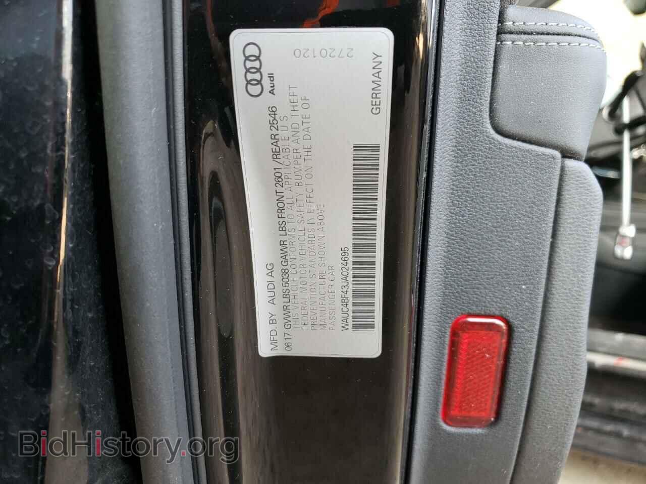 2018 AUDI S4/RS4 - VIN: WAUC4BF43JA024695 - Фото 12