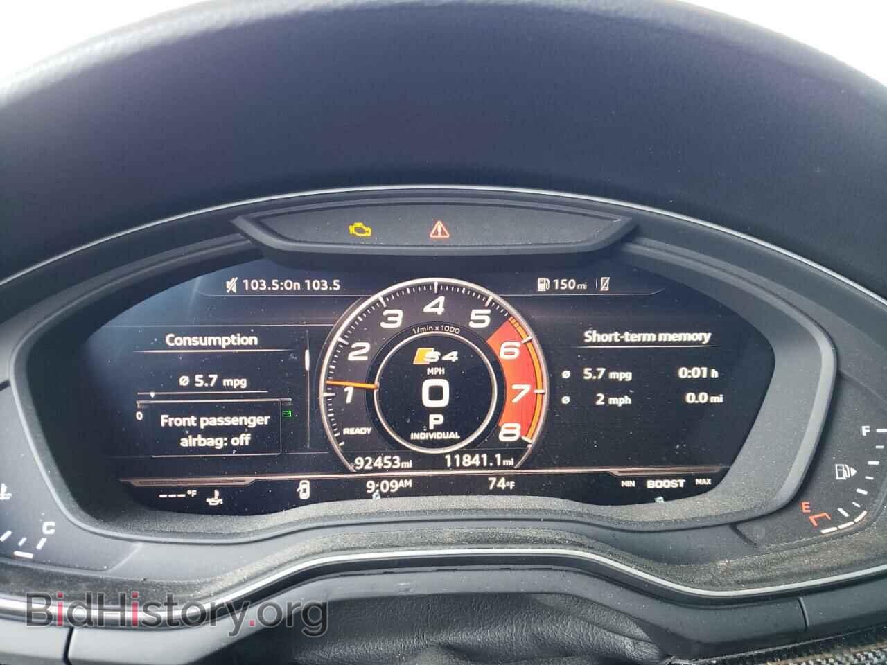 2018 AUDI S4/RS4 - VIN: WAUC4BF43JA024695 - Фото 9