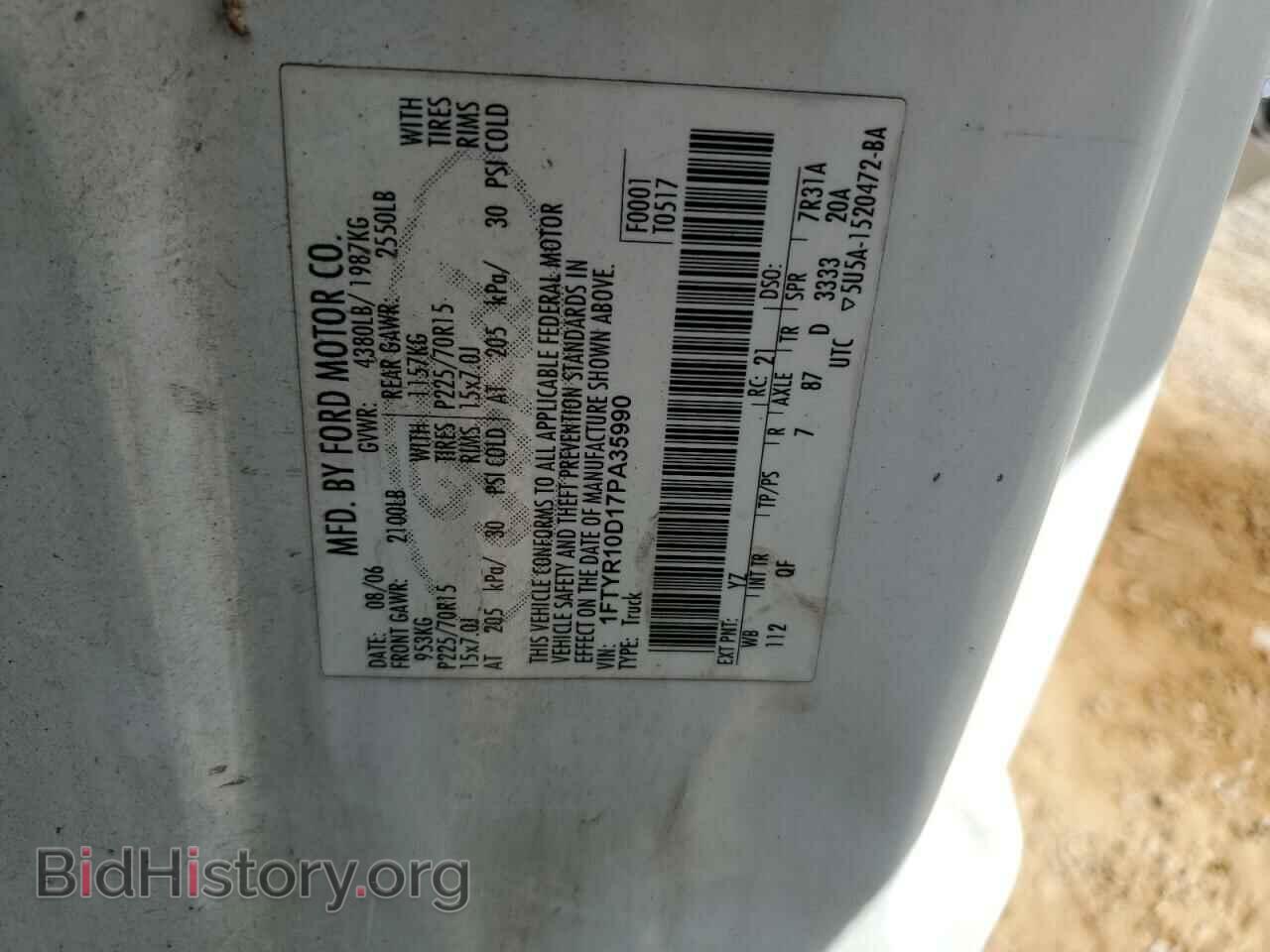 2007 FORD RANGER - VIN: 1FTYR10D17PA35990 - Фото 12