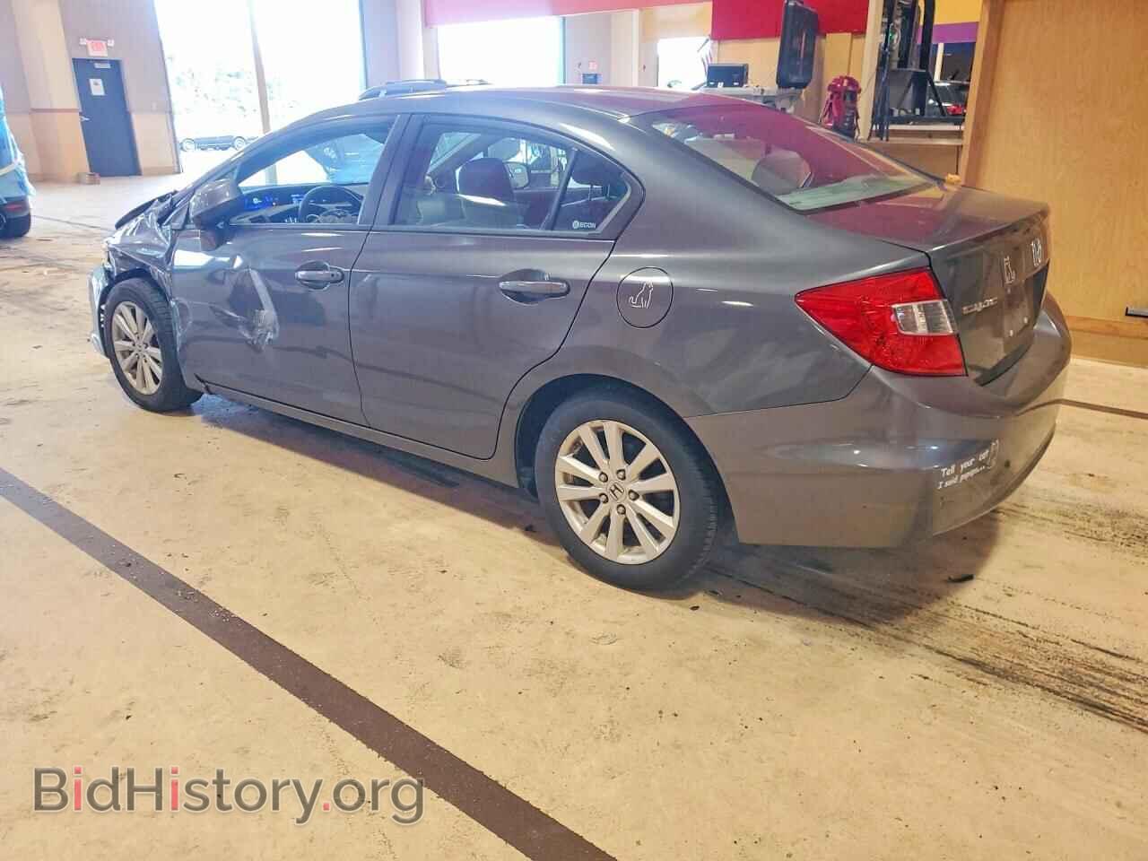 2012 HONDA CIVIC - VIN: 2HGFB2F81CH554825 - Фото 2