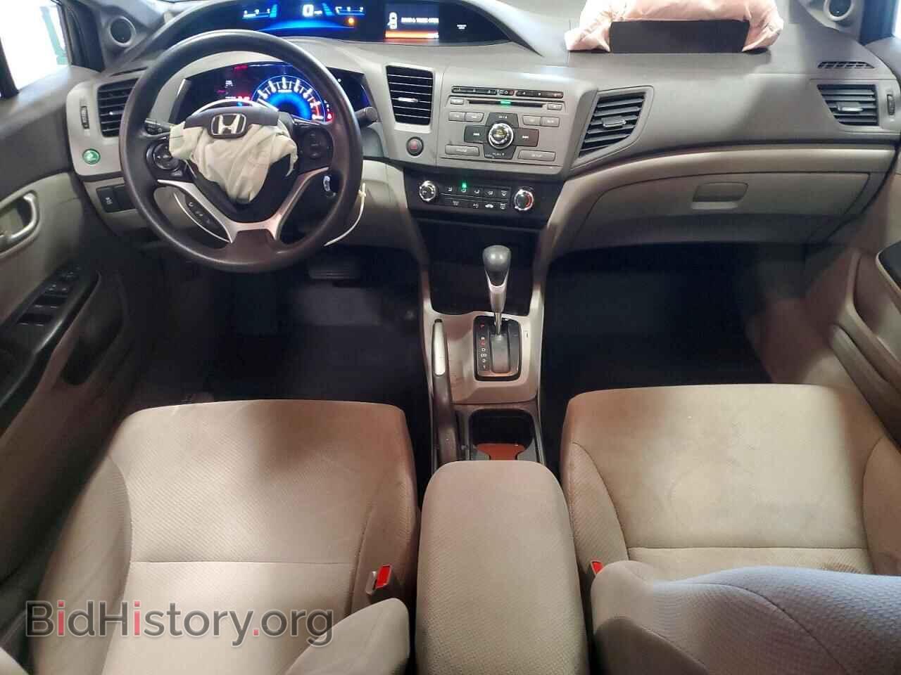2012 HONDA CIVIC - VIN: 2HGFB2F81CH554825 - Фото 8