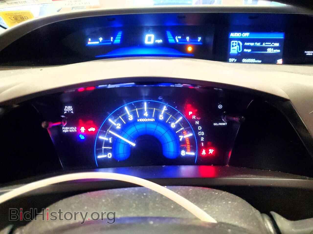2012 HONDA CIVIC - VIN: 2HGFB2F81CH554825 - Фото 9