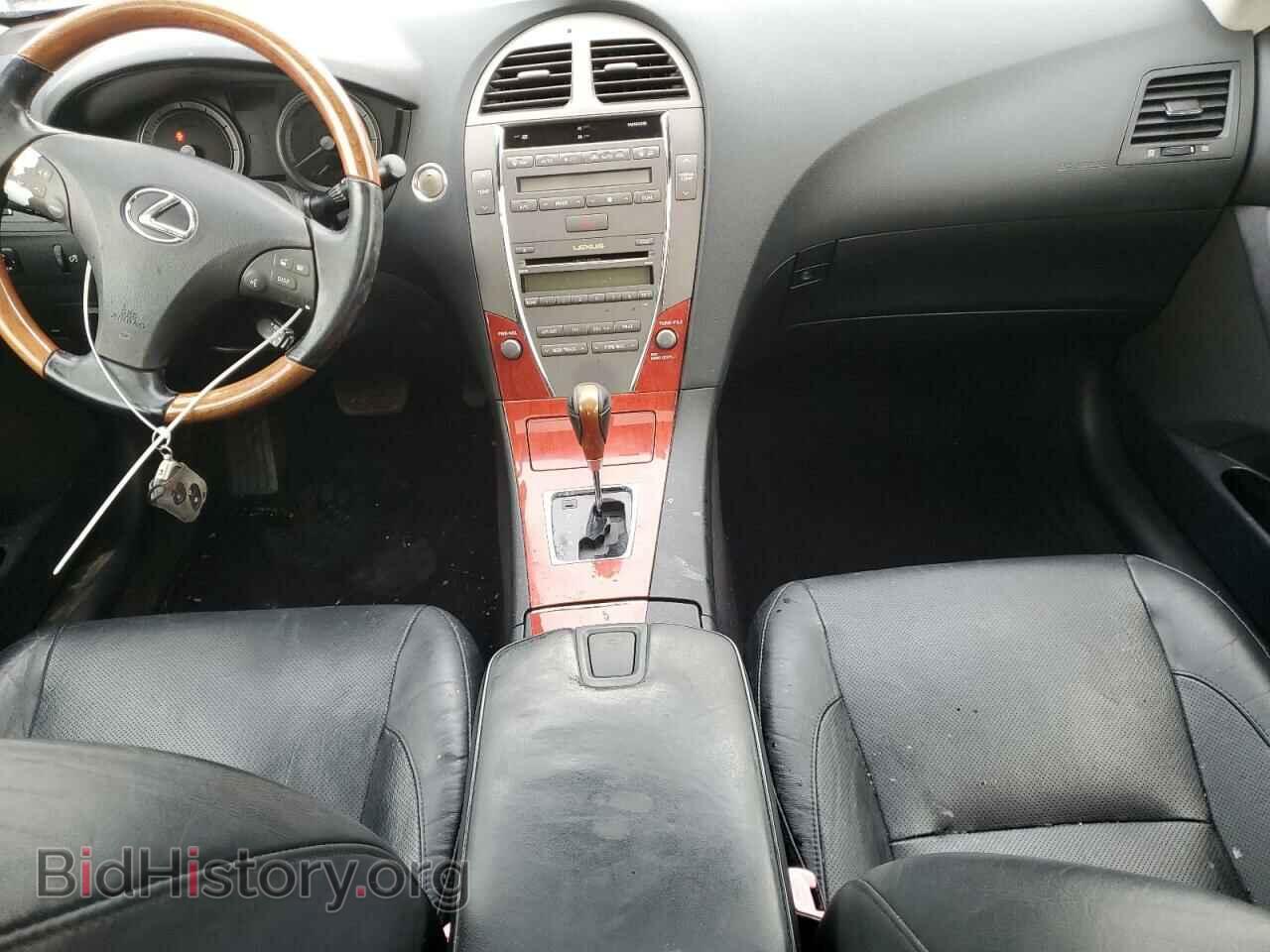 2007 LEXUS ES350 - VIN: JTHBJ46G372073040 - Фото 8