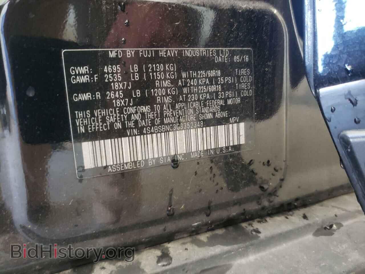 2016 SUBARU OUTBACK - VIN: 4S4BSBNC3G3352348 - Фото 13