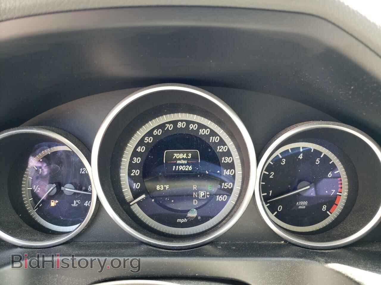 2015 MERCEDES-BENZ E-CLASS - VIN: WDDHF5KBXFB093545 - Фото 9