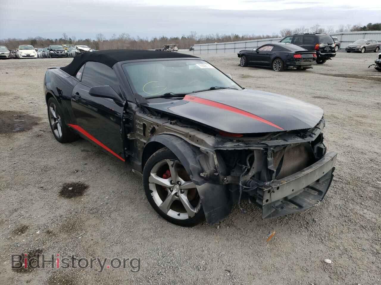 Фотография 2G1FC3D34D9191403 - CHEVROLET CAMARO 2013