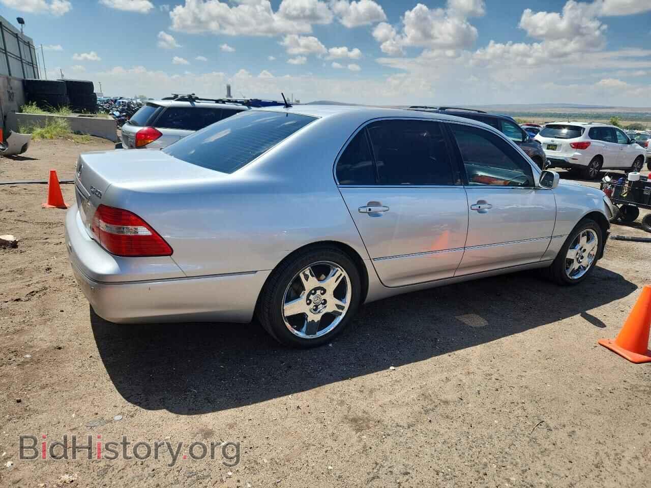 2005 LEXUS LS430 - VIN: JTHBN36F155003778 - Фото 3