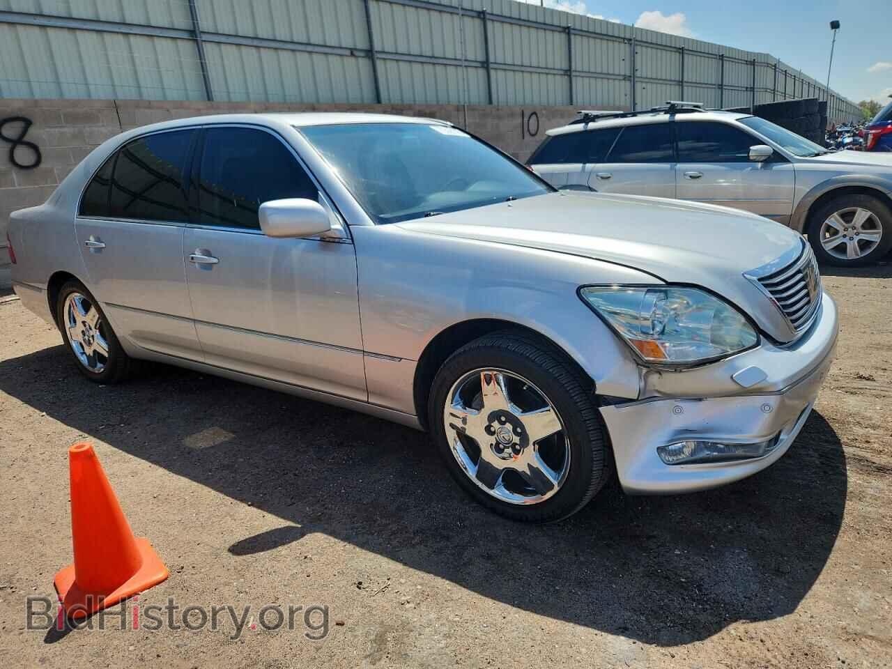 2005 LEXUS LS430 - VIN: JTHBN36F155003778 - Фото 4