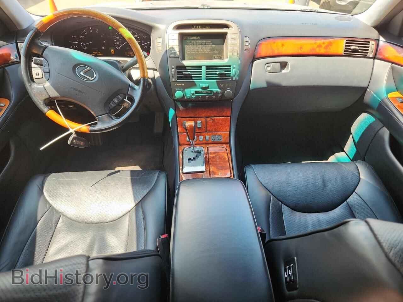 2005 LEXUS LS430 - VIN: JTHBN36F155003778 - Фото 8