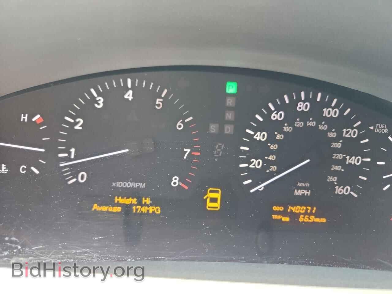 2005 LEXUS LS430 - VIN: JTHBN36F155003778 - Фото 9