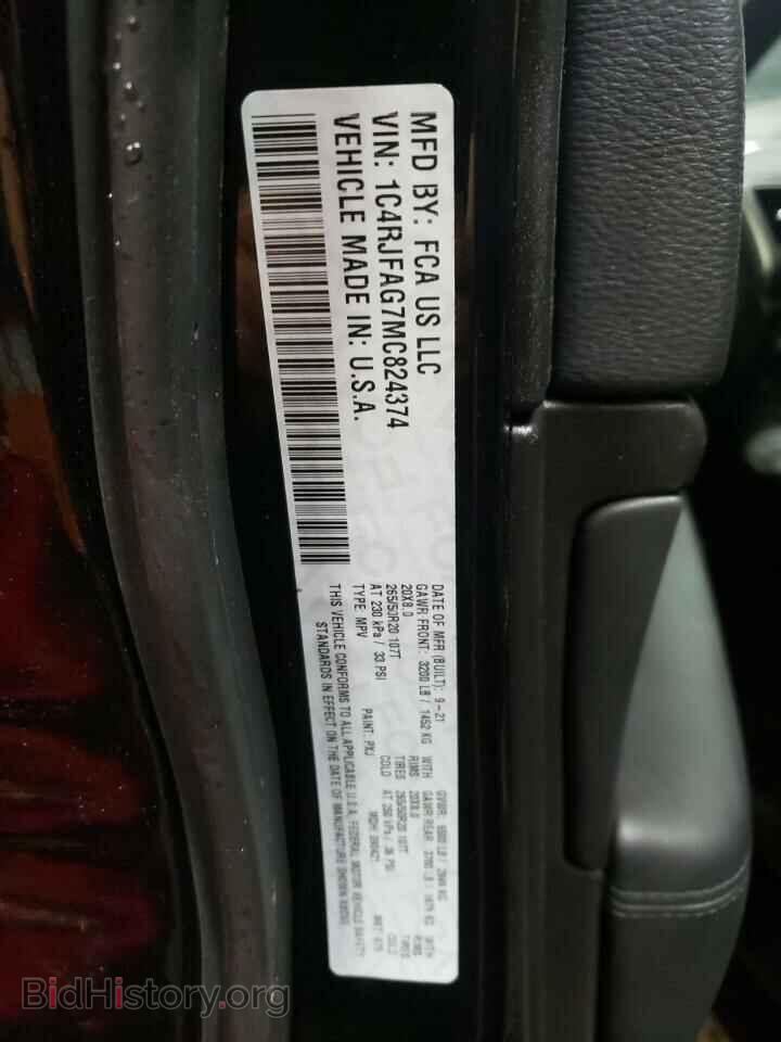 2021 JEEP CHEROKEE - VIN: 1C4RJFAG7MC824374 - Фото 10
