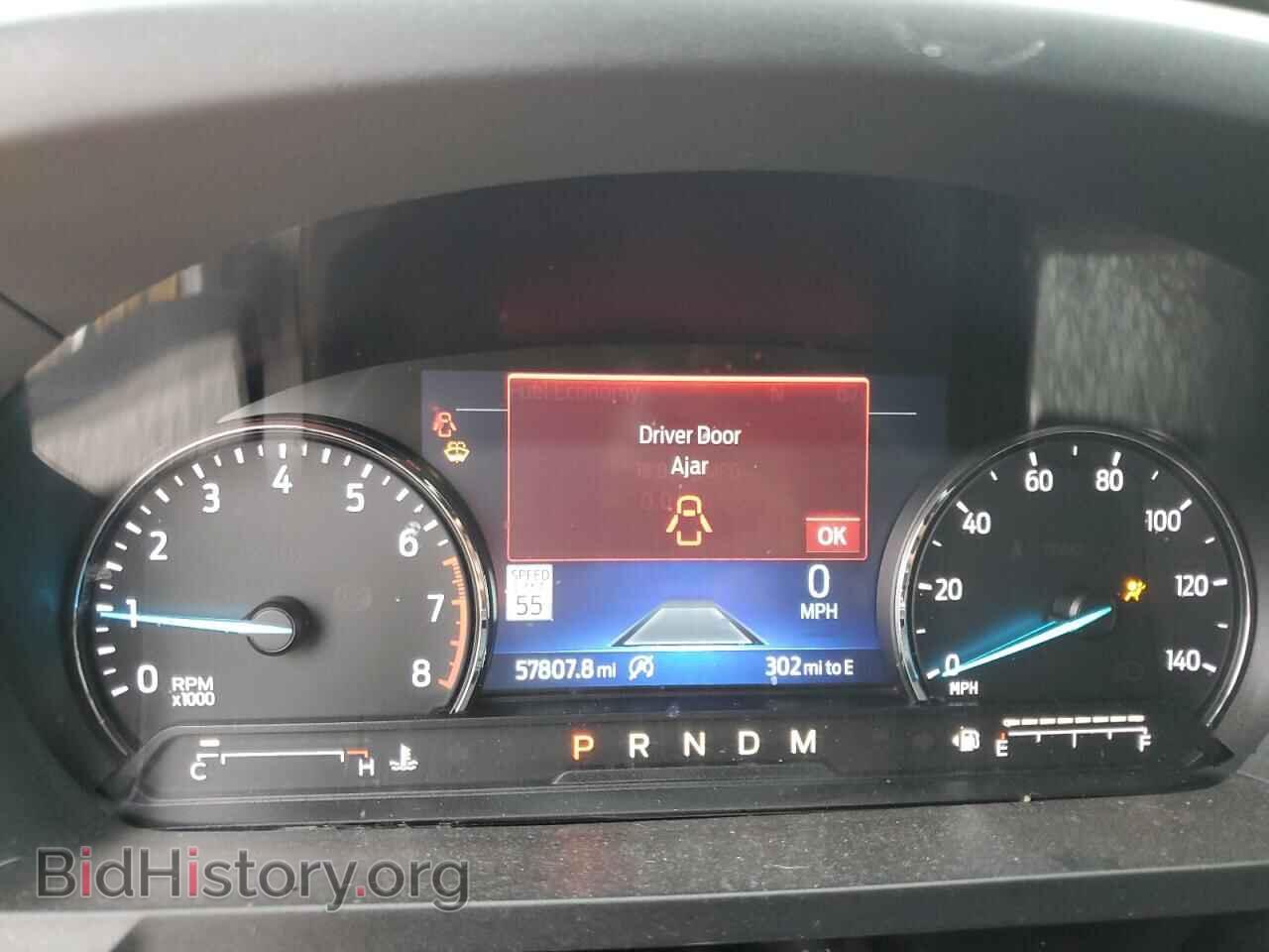 2021 FORD EXPLORER - VIN: 1FMSK8JHXMGC19059 - Photo 9