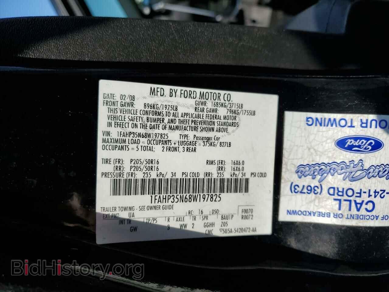 2008 FORD FOCUS - VIN: 1FAHP35N68W197825 - Фото 12