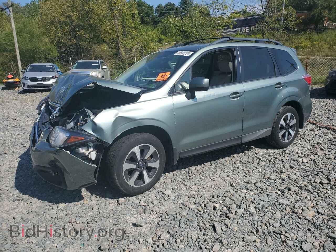 Photo JF2SJAEC3HH418341 - SUBARU FORESTER 2017