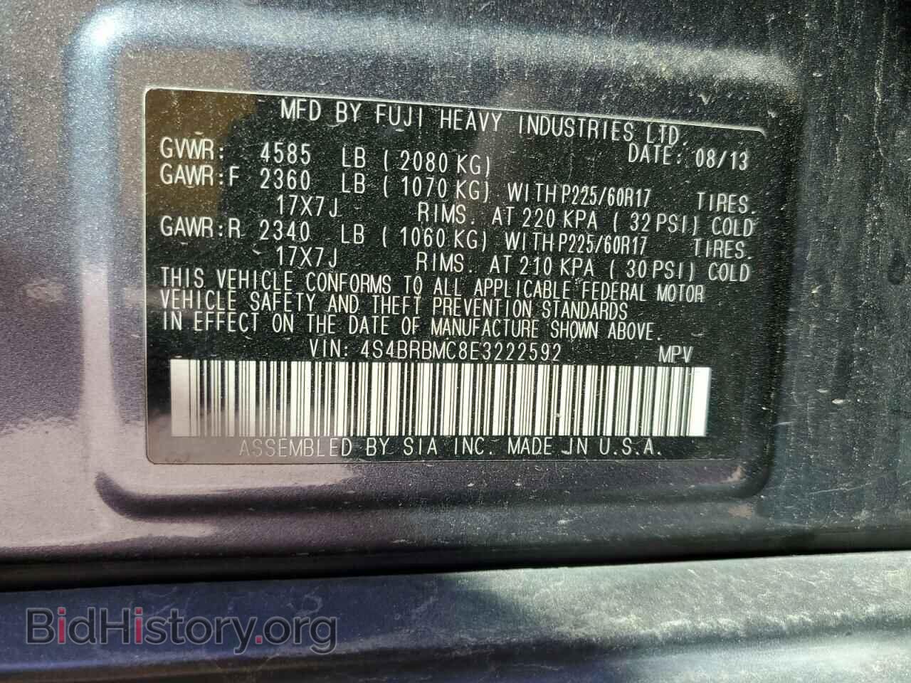 2014 SUBARU OUTBACK - VIN: 4S4BRBMC8E3222592 - Фото 13